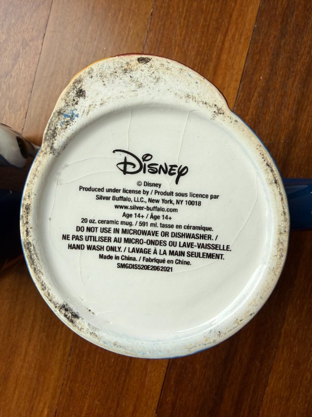 Disney Lady & the Tramp 3D Mug Set - Picture 9 of 14